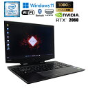当日発送 【中古】ゲーミング ノート PC ゲーミングノートPC HP OMEN オーメン Windows11 Core i7 9750H 2.60GHz メモリ16GB SSD512GB HDD1TB ドライブレス GeForce RTX2060 VRAM6GB HDMI mini-DisplayPort 初期設定済 90日保証 中古 パソコン
