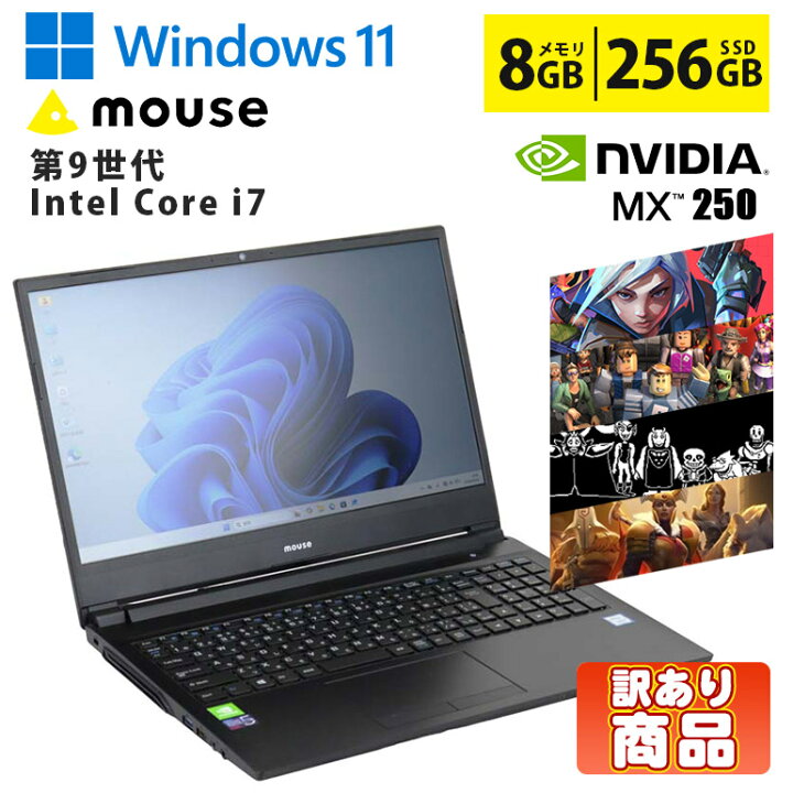 楽天市場】【マラソン期間中ポイント5倍】【訳あり】中古ゲーミング 