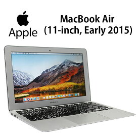 あす楽 限定1台 【中古】 ノートパソコン Apple(アップル) MacBook Air 7,1 Early 2015 A1465 シルバー macOS High Sierra 10.13.6 Core i5 1.60GHz メモリ8GB SSD256GB 11.6インチ Wi-Fi Bluetooth カメラ 初期設定済 90日保証 マックブック エアー