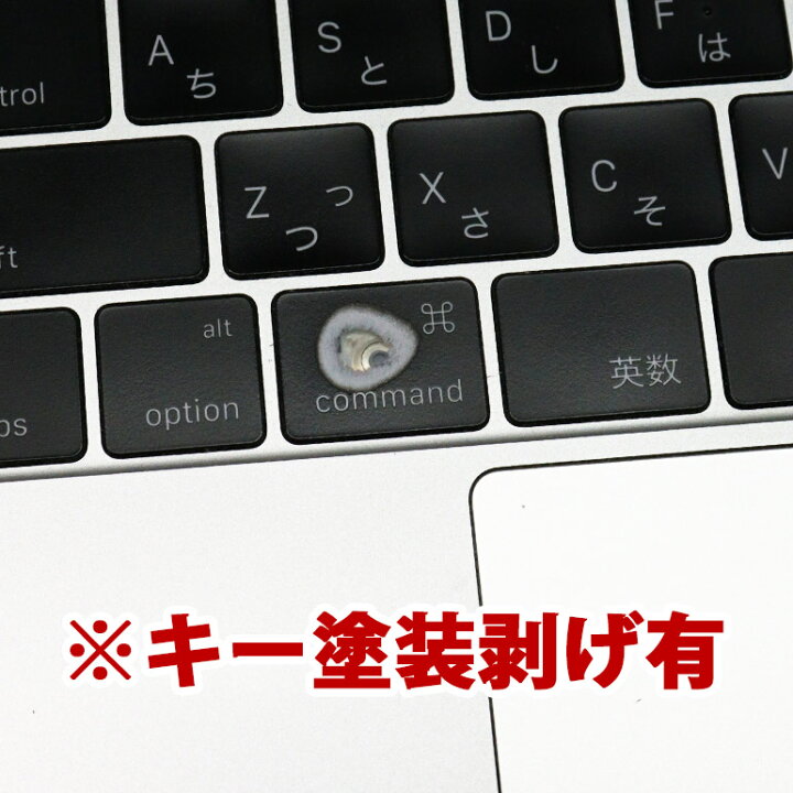 楽天市場】【マラソンセール期間中ポイント5倍】【訳あり】 中古 