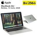 中古 MacBook Air 2020年モデル 13.3インチ A2179 Intel Core i3 メモリ8GB SSD256GB シルバー macOS Sequoia 動作確認済 すぐ使える 90日保証 送料無料