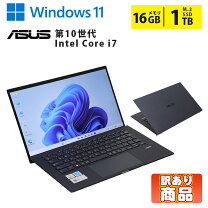 楽天市場】中古ノートパソコン ssd（メーカーASUS）（ノートPC 