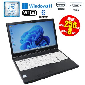 スーパーセール 半額セール 当日出荷【中古】ノートパソコン 富士通 LIFEBOOK A579/A Windows11 15.6インチ Core i5 8365U 1.60GHz メモリ8GB SSD256GB ドライブレス HDMI 無線LAN Bluetooth 初期設定済 90日保証 中古PC