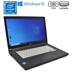 あす楽【中古】 富士通 LIFEBOOK A576/P Windows10 Pro Intel Celeron 3855U 1.60GHz メモリ4GB HDD500GB 白キーボード ドライブレス 90日保証 初期設定済 ノートパソコン 中古ノートパソコン