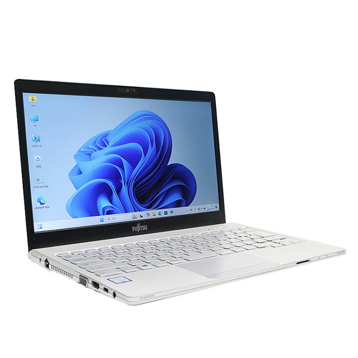 楽天市場】月間 当日出荷 【中古】 ノート パソコン 富士通 LIFEBOOK 