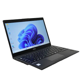 訳あり品(スピーカー不良・USB不良・塗装剥げ等 選択肢あり) 当日出荷 【中古】ノートパソコン FUJITSU LIFEBOOK U939/A Windows11 13.3インチ Core i5 8365U 1.60GHz メモリ8GB SSD256GB ドライブレス Bluetooth Wifi HDMI端子 90日保証 初期設定済 小型 モバイルパソコン