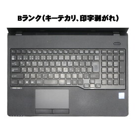 当日出荷 【中古】 ノートパソコン 富士通 LIFEBOOK A359/BX Windows11 15.6インチ Core i3 8130U 2.20GHz メモリ8GB SSD128GB DVDマルチドライブ 無線LAN Bluetooth テンキー VGA HDMI SD 初期設定済 90日保証 中古ノートパソコン