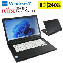 楽天市場】lifebook 第8世代 15.6（ノートPC｜パソコン）：パソコン 