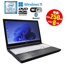 再入荷 当日出荷 限定1台 【中古】ノートパソコン 富士通 LIFEBOOK A748/TX Windows11 Core i3 8130U 2.20GHz メモリ8GB SSD256GB DVDマルチ テンキー Wi-Fi 初期設定済 90日保証 在宅ワーク 中古ノートパソコン ノートPC