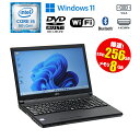 当日出荷 【中古】 ノートパソコン 富士通 LIFEBOOK A579/A Windows11 15.6インチ Core i5 8365U 1.60GHz メモリ8GB SSD256GB DVDマルチドライブ HDMI 無線LAN Bluetooth 黒キーボード テンキー 初期設定済 90日保証 ノート PC