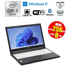 マラソンセール 20％OFF 当日出荷 【中古】 ノートパソコン 富士通 LIFEBOOK A5510/D Windows11 Core i5 10310U 1.70GHz メモリ8GB SSD256GB DVDドライブレス Wi-Fi Bluetooth WEBカメラ HDMI端子 VGA端子 白キーボード 90日保証 中古ノートパソコン 第10世代CPU搭載