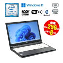 スーパーセール 30％OFF 当日出荷 【中古】 ノートパソコン 富士通 LIFEBOOK A579/BX Core i3 8145U 2.10GHz メモリ8GB SSD256GB DVDマルチドライブ Wi-Fi Bluetooth テンキー VGA HDMI 初期設定済 90日保証 送料無料 (※一部地域を除く) 中古ノートパソコン ノート PC