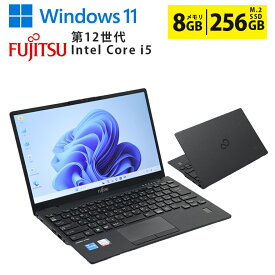 当日出荷 【中古】ノートパソコン 富士通 LIFEBOOK U9312/KX Windows11 Core i5 1235U 2.50GHz 13.3型 メモリ8GB M.2 SSD256GB ドライブレス 無線LAN Bluetooth WEBカメラ Type-C 初期設定済 90日保証 12世代CPU