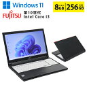 中古ノートパソコン 第10世代 Core i3 Windows11 メモリ8GB SSD256GB 15.6インチ 無線LAN Wi-Fi Bluetooth対応 Webカメラ内蔵 ZOOM対応 DVDマルチドライブ 富士通 LIFEBOOK A5510/FX 初期設定済 すぐ使える 90日保証 送料無料