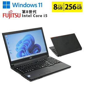 中古ノートパソコン 富士通 LIFEBOOK A579/B 第8世代 Core i5 メモリ8GB SSD240GB 15.6インチ WXGA テンキー DVD-ROM Windows11 初期設定済 90日保証 送料無料 当日発送