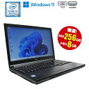 当日出荷 【中古】 ノートパソコン 富士通 LIFEBOOK A579/B Core i3 8145U 2.10GHz メモリ8GB SSD256GB DVD-ROMドライブ テンキー VGA HDMI Wi-Fi Bluetooth 初期設定済 90日保証 送料無料 (※一部地域を除く) 中古ノートパソコン ノート PC