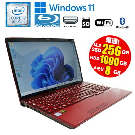 当日出荷 限定1台【中古】ノートパソコン 富士通 LIFEBOOK AH53/B3 FMVA53B3R Windows11 Core i7 8550U 1.80GHz メモリ8GB M.2SSD256GB HDD1TB 15.6型 フルHD ブルーレイ 無線LAN Bluetooth カメラ HDMI 初期設定済 90日保証