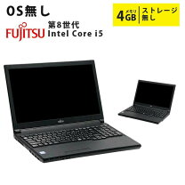 楽天市場】ブラック 黒（シリーズライフブック（富士通））（ノートPC 