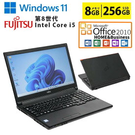 20％OFF サマーセール 【Office付 Home&Business2010】中古ノートパソコン 富士通 LIFEBOOK A579/B Home&Business2010 第8世代 Core i5 メモリ8GB SSD240GB 15.6インチ WXGA テンキー DVD-ROM Windows11 初期設定済 90日保証 3営業日以内発送
