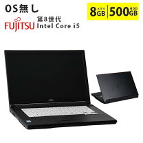 楽天市場】lifebook 第8世代 15.6（メーカー富士通）（パソコン・周辺 