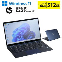 楽天市場】Core i7（シリーズEliteBook（HP））（パソコン｜パソコン 