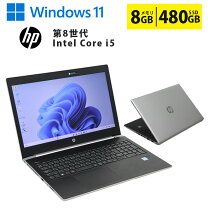 楽天市場】hp probook 450 g5（パソコン｜パソコン・周辺機器）の通販