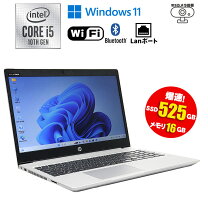 楽天市場】hp probook 450g7（シリーズProBook（HP））（パソコン 