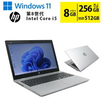 楽天市場】中古 パソコン hp probook 650の通販