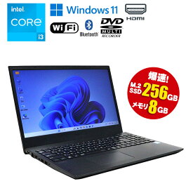 当日出荷 限定1台 【中古】 ノートパソコン NEC VersaPro VKL41F-Z 11世代 15.6型 Windows11 Core i3 1115G4 3.00GHz メモリ8GB M.2SSD256GB 無線LAN Wi-Fi HDMI Type-C 送料無料 90日保証 初期設定済 中古 ノートPC 中古パソコン