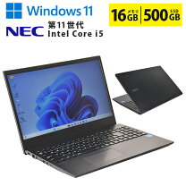 楽天市場】セール（ノートPC｜パソコン）：パソコン・周辺機器の通販