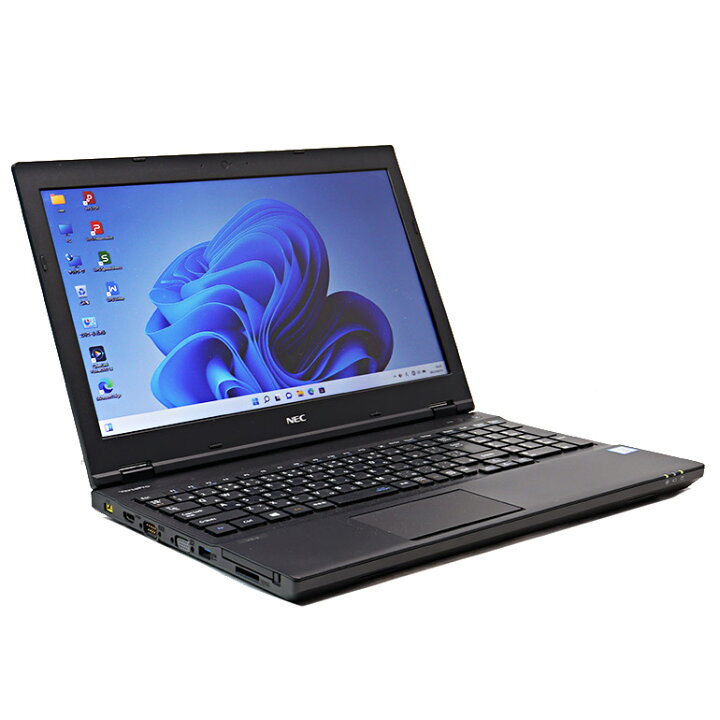 NEC VersaPro VX-H <SSD500GB> 値下げしました（11/9まで）