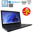 当日発送 【中古】 ノートパソコン NEC VersaPro VKT16X-6 Windows11 Pro Core i5 8265U 1.60GHz メモリ8GB SSD256GB DVDマルチドライブ 初期設定済 90日保証 送料無料 中古ノートパソコン 中古PC