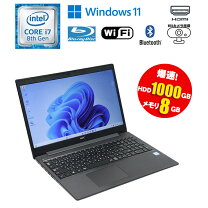 楽天市場】nec ノートパソコン pc-ns700の通販