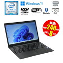 当日出荷 【中古】 ノートパソコン NEC LAVIE NS300/NAB Core i3 8145U 2.10GHz 15.6型 Windows11 フルHD メモリ8GB SSD240GB DVDマルチドライブ WEBカメラ Wi-Fi Bluetooth HDMI 90日保証 中古パソコン