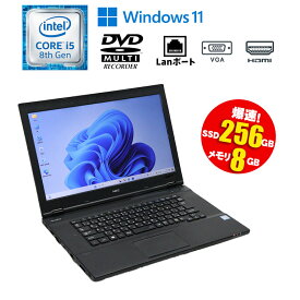 在庫処分 当日出荷 【中古】ノートパソコン NEC VersaPro VKT16X-2 Windows11 Home Core i5 8250U 1.80GHz メモリ8GB SSD256GB DVDマルチドライブ 初期設定済 90日保証 送料無料 中古ノートパソコン 中古PC