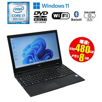 楽天市場】8gb ssd480の通販