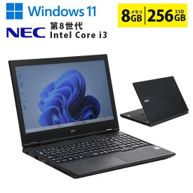 中古ノートパソコン 第8世代 Core i3 メモリ8GB SSD256GB 15.6インチ フルHD ノングレア テンキー HDMI DVD-ROM Windows11 NEC VersaPro VKL21X-5 90日保証