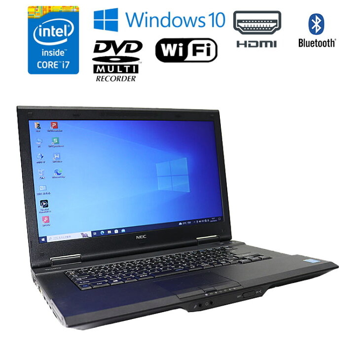 Windows10】ノートパソコン NEC VersaPro VA-9初期設定済 オフィス他 