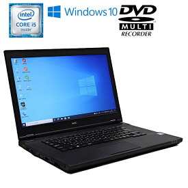 限定1台 あす楽【中古】NEC VersaPro VK23TX-U Windows10 Core i5 6200U 2.30GHz メモリ4GB SSD240GB DVD-マルチドライブ 初期設定済 90日保証 中古パソコン 中古ノートパソコン