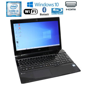当日出荷 【中古】 ノートパソコン NEC LAVIE NS350/F ブラック Windows10 Core i3 7100U 2.40GHz メモリ8GB SSD480GB ブルーレイドライブ 無線LAN Bluetooth WEBカメラ HDMI 初期設定済 90日保証 中古パソコン
