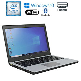 【中古】 NEC VersaPro VK23TB-T Windows10 12.5インチ Core i5 6200U 2.30GHz メモリ8GB SSD256GB ドライブレス Bluetooth HDMI端子 90日保証 初期設定済 コンパクト 小型 中古ノートパソコン モバイルパソコン