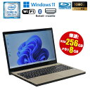 当日出荷 【中古】 ノートパソコン NEC LAVIE Note NEXT NX550/J ゴールド 15.6インチ フルHD Core i5 8250U 1.60GHz メモリ8GB SSD256GB Blu-rayドライブ 中古純正マウス付属 WEBカメラ Wi-Fi Bluetooth HDMI 90日保証 中古パソコン ノートPC