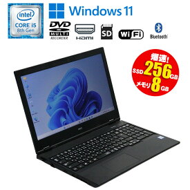 当日出荷 中古 ノートパソコン NEC Versa Pro VRT16F-6 15.6型 Windows11 Core i5 8265U 1.60GHz メモリ8GB SSD256GB DVDマルチドライブ 無線LAN Wi-Fi Bluetooth WEBカメラ 90日保証 初期設定済