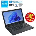 スーパーセール 半額セール 【期間中ポイント5倍】 中古ノートパソコン 第11世代 Core i3 Windows11 メモリ8GB M.2 SSD256GB + SSD256GB 15.6インチ 大画面 無線LAN Wi-Fi搭載 Bluetooth対応 Webカメラ内蔵 ZOOM対応 DVDマルチ NEC VersaPro VKL41X-B 初期設定済 90日保証