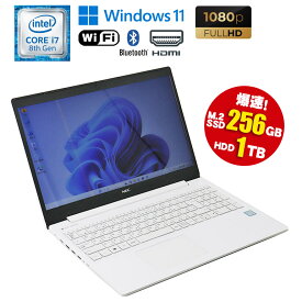 当日出荷 限定1台 【中古】 ノートパソコン NEC LAVIE NS700/NAW Windows11 Core i7 8565U 1.80GHz メモリ8GB M.2(NVMe)SSD256GB HDD1TB Blu-ray 無線LAN Bluetooth テンキー カメラ フルHD 初期設定済 90日保証 中古 パソコン