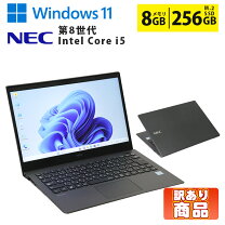 楽天市場】nec versapro 増設 メモリ 8の通販