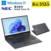 楽天市場】core i5 8世代（シリーズLAVIE（NEC））（ノートPC 