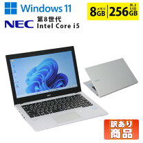 楽天市場】nec 12．5型 メモリ8gbの通販