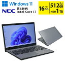 中古ノートパソコン 第8世代 Core i7 メモリ16GB NVMe M.2SSD512GB HDD1TB 15.6インチ フルHD Webカメラ 無線LAN Wi-Fi Bluetooth テンキー Blu-rayドライブ NEC LAVIE Note NEXT NX750LAB Windows11 90日保証 初期設定済 すぐ使える 送料無料