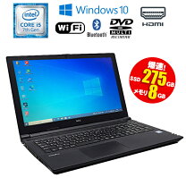楽天市場】versapro core i5 7200uの通販